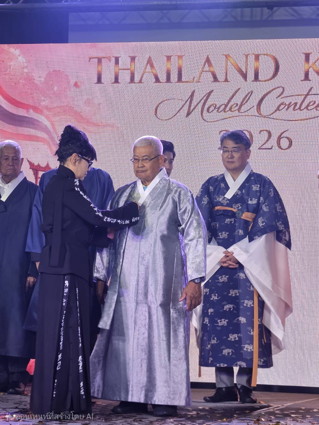 title - ผู้ตรวจราชการกรม ส.ป.ก. เข้าร่วมงานเชื่อมสัมพันธไมตรีไทย-สาธารณรัฐเกาหลี  และร่วมพิธีเปิดงาน “Thailand Korea Model Contest 2026” เพื่อฉลองครบรอบ 65 ปีความสัมพันธ์ทางการทูตระหว่างราชอาณาจักรไทย และ สาธารณรัฐเกาหลี
